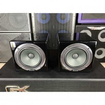 Avantone Pro MixCube Active Monitor Pair Black купить