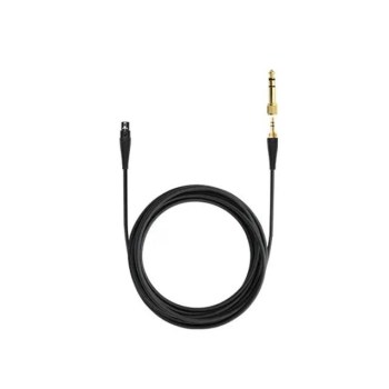 beyerdynamic Pro X Kabel 1,2m купить