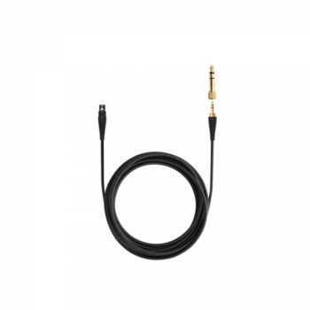 beyerdynamic Pro X Kabel 3m купить