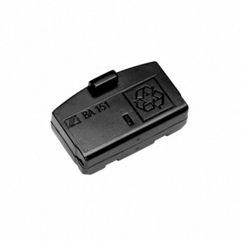 Sennheiser BA 151 Battery 2.4V/70mAh, NiMh купить