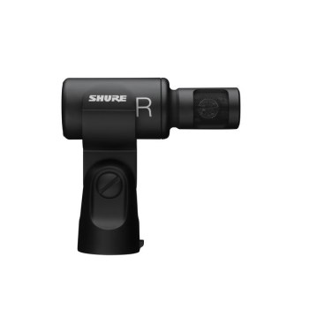 Shure MV88+ Stereo USB Mic купить