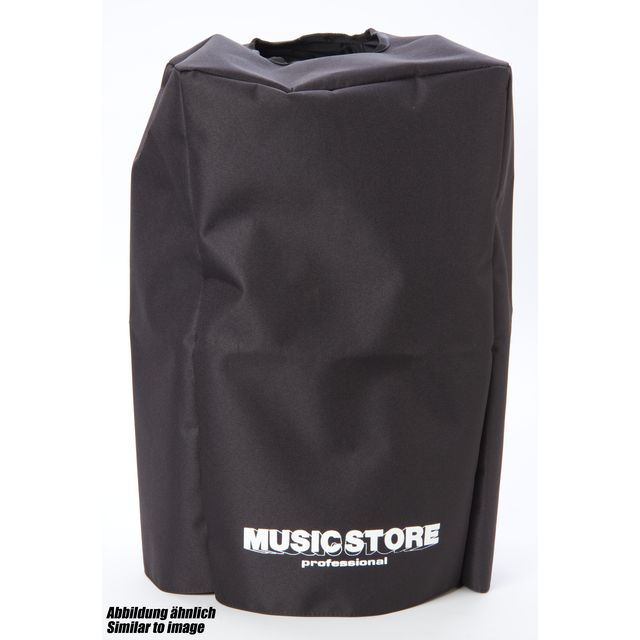 Musicstore de. Чехол для Yamaha DSR 115. Music Store professional магазин. Ваза 4045/10/1 DSP. Чехол drm12a Cover Mackie.