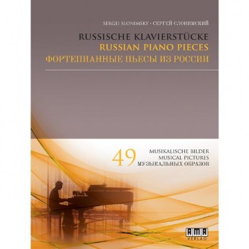 AMA Verlag Russische Klavierstocke Sergei Slonimsky, Klavier купить