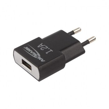 Ansmann High Speed USB Ladegerat 1.2A купить