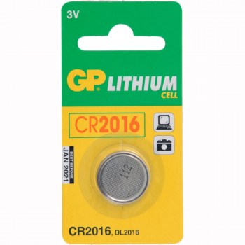 Gp Cr2016-7cr1 купить