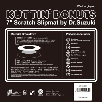 Dr. Suzuki 7" Kuttin Donuts Slipmat schwarz купить