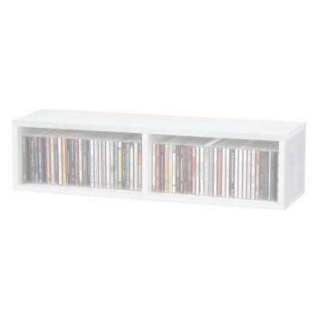 Glorious CD Box 90 (White) купить