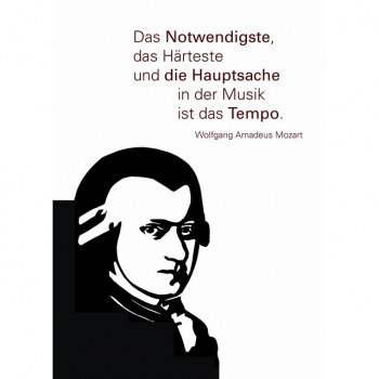 Indernussschale Postkarte Musik Wolfgang Amadeus Mozart купить