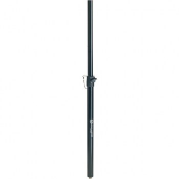 Konig & Meyer 21347 Distance Rod купить