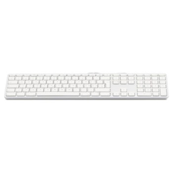 LMP KB-1243 (silver, DE) USB Tastatur купить