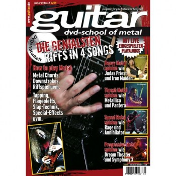 PPV Medien guitar Vol 2 - School of Metal DVD, Victor Smolski купить