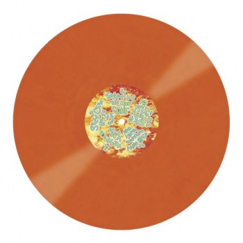 Serato 2x12" Mad Decent x Thump Artist Pressing Control Vinyl купить