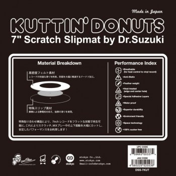 Tablecloth Dr. Suzuki 7" Kuttin Donuts Slipmats купить
