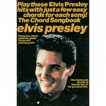 Wise Publications Chord Songbook - Elvis Presley Lyrics & Chords купить