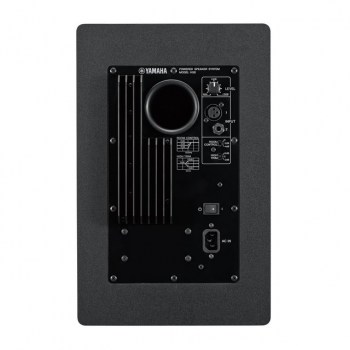 Yamaha HS8 Active Studio Monitor купить
